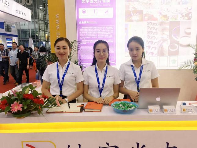 光博會(huì)深圳納宏光電展臺(tái)