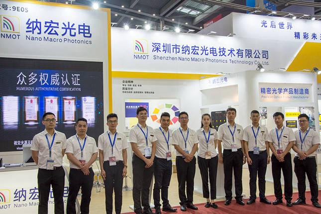 2019深圳納宏光電參展團隊 2019深圳納宏光電參展團隊