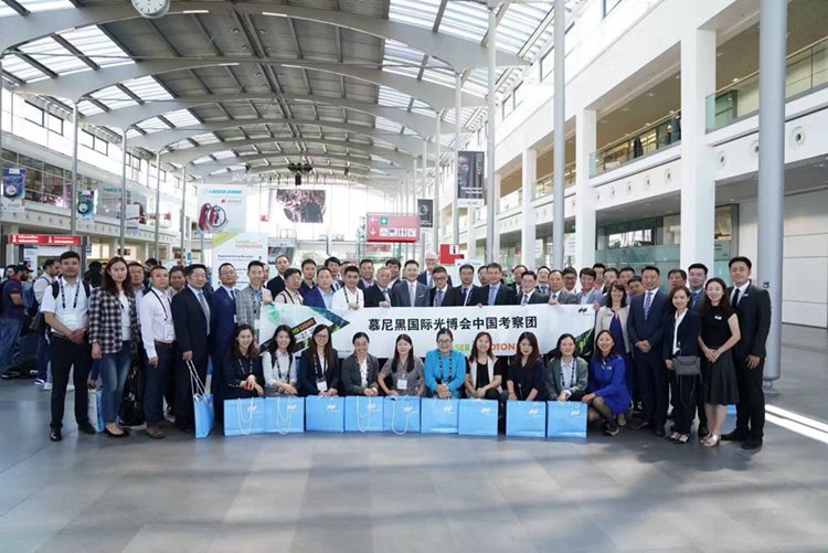 德國(guó)慕尼黑考察團(tuán) 德國(guó)慕尼黑考察團(tuán)