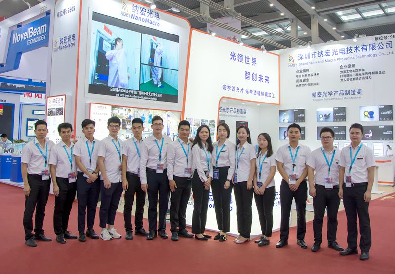 深圳濾光片 深圳濾光片廠家團隊