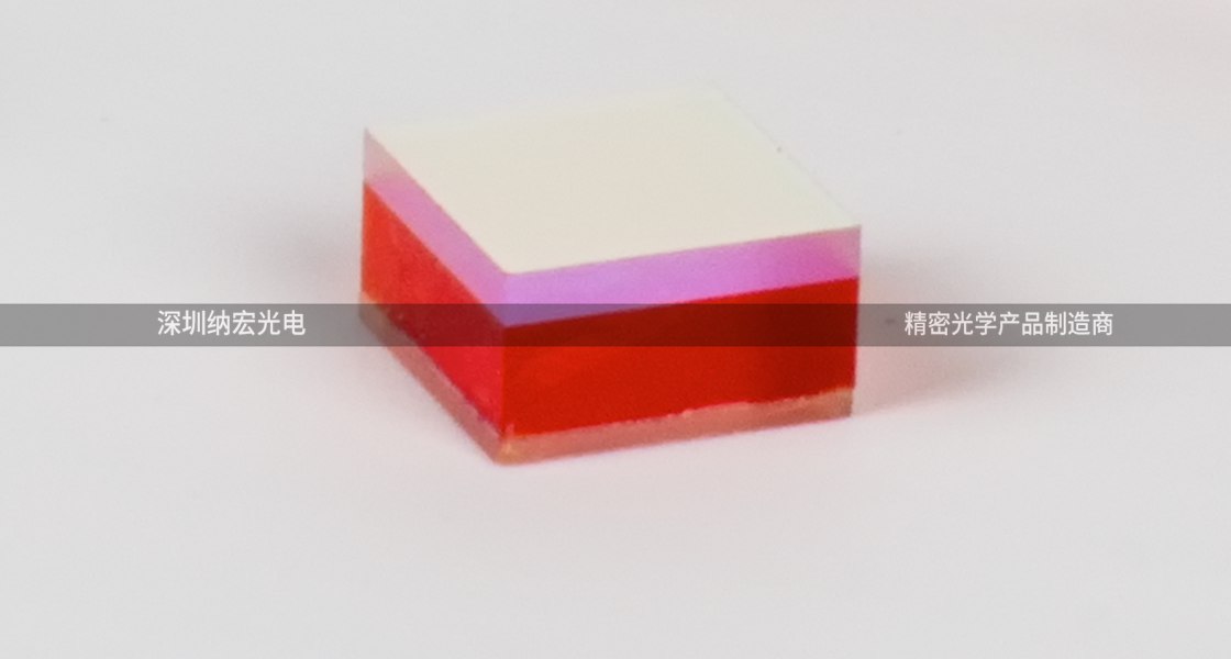 水質(zhì)分析COD測(cè)定儀濾光片