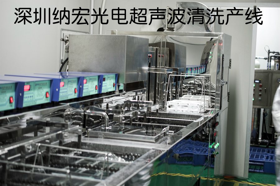 鍍膜濾光片基片清潔的不干凈會(huì)對(duì)濾光片有什么影響？