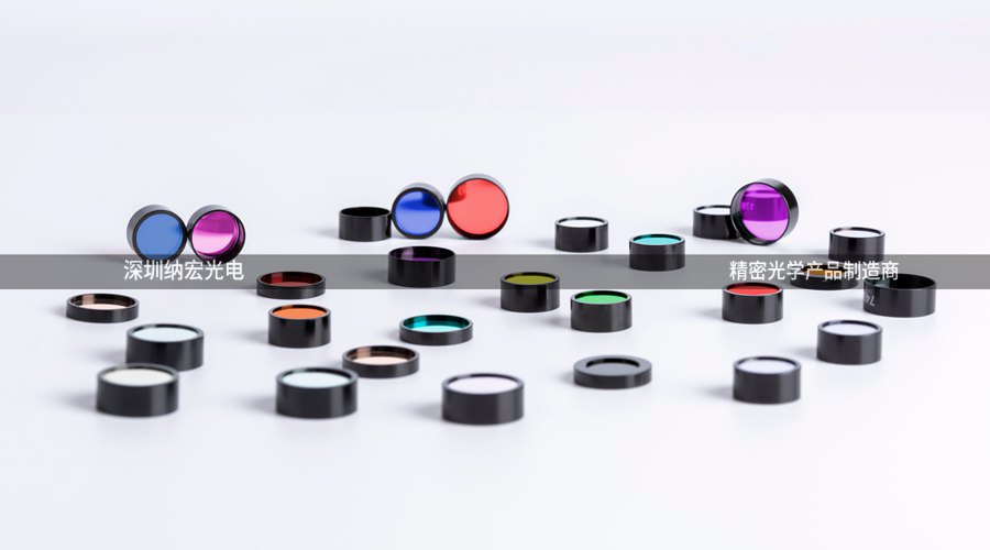 我們該怎么選擇濾光片廠家呢？