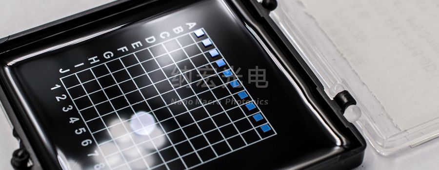 光學(xué)濾光片出貨檢驗標(biāo)準(zhǔn)(三) 光學(xué)濾光片出貨檢驗標(biāo)準(zhǔn)(三)