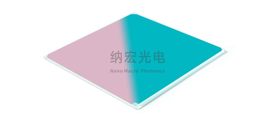 激光防護濾光片 激光防護濾光片