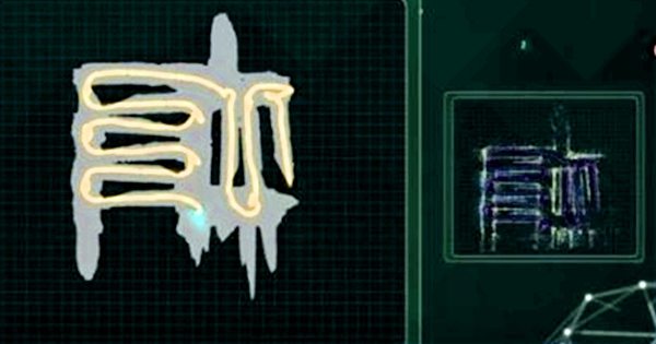 導(dǎo)航點云圖 導(dǎo)航點云圖