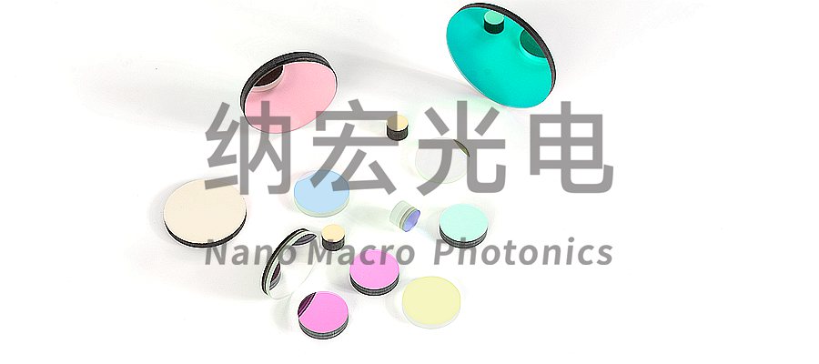 火焰檢測監(jiān)控濾光片的應(yīng)用