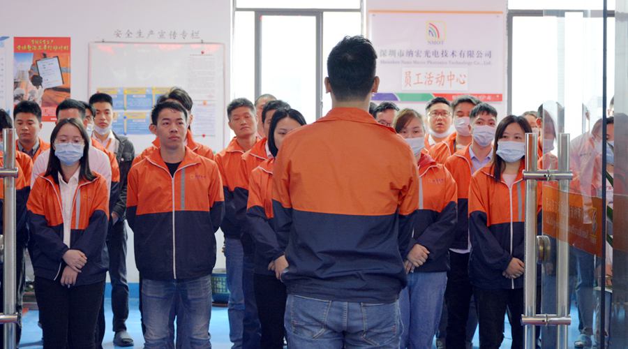 2021年關(guān)于濾光片生產(chǎn)的展望 2021年關(guān)于濾光片生產(chǎn)的展望