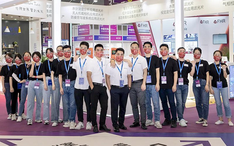 納宏光電參展團(tuán)隊 納宏光電參展團(tuán)隊