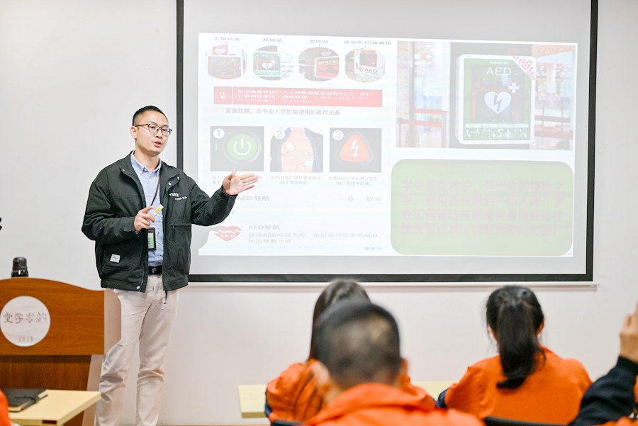 知識內(nèi)容講解 知識內(nèi)容講解