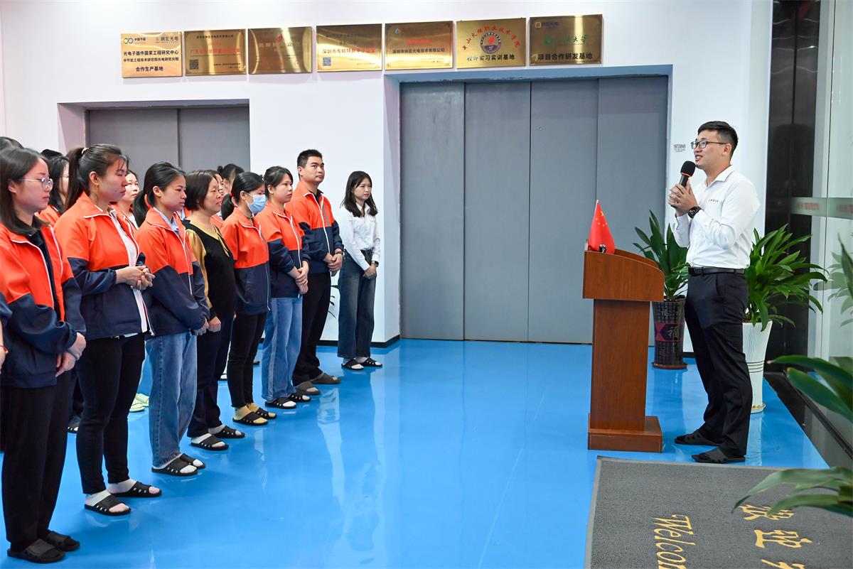 濾光片廠家講話 濾光片廠家講話