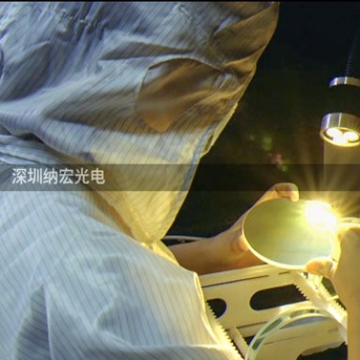 光學(xué)濾光片出貨檢驗標(biāo)準(zhǔn)（一）