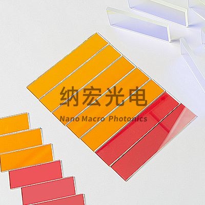 濾光片和光學(xué)透鏡常用的光學(xué)材料有那些（二）？