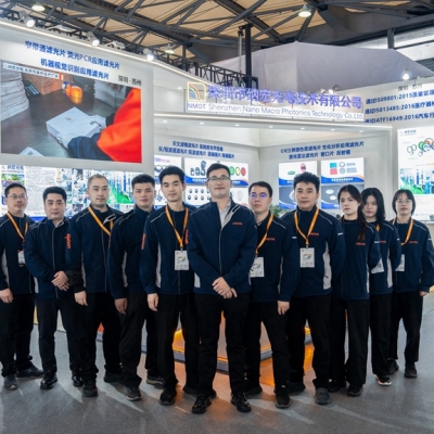 光無界，創(chuàng)未來！2025慕尼黑光博會圓滿收官，納宏光電助力南方智造閃耀全球