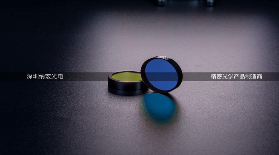 汽車尾氣檢測用標物濾光片解決方案